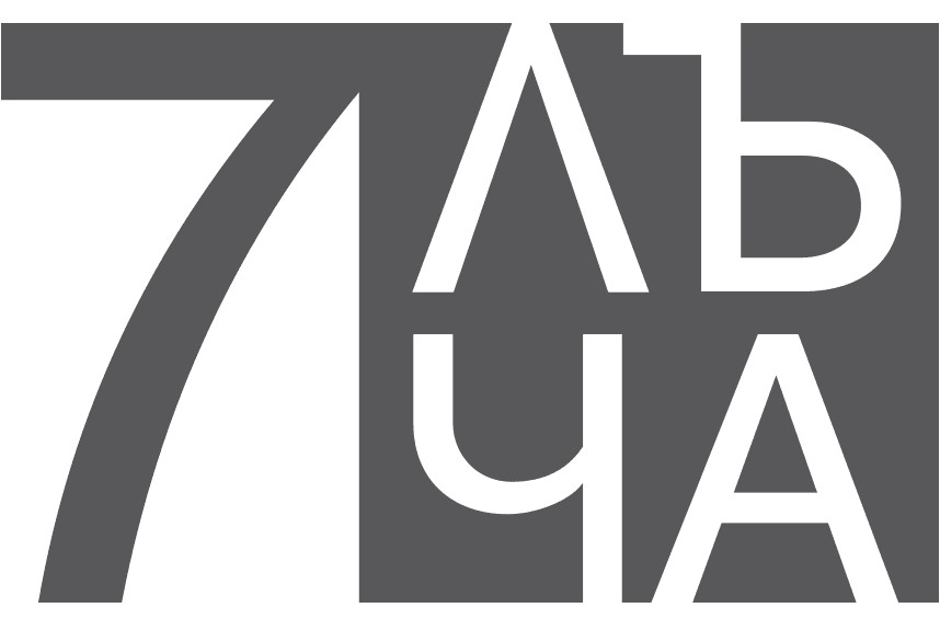 лого ''7 лъча''