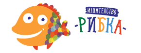 Лого - Рибка