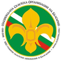 Лого на Национална скаутска организация на България