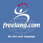 Лого - Freelang.com