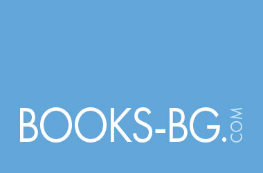 Лого Books-BG.com