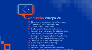 Лого - EU WhoisWho