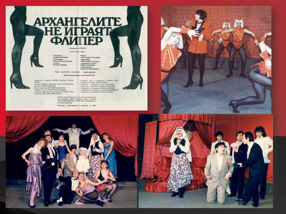 Презентация ''100 г. от рождението на Дарио Фо'' - слайд 9