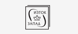 Лого - Изток-Запад